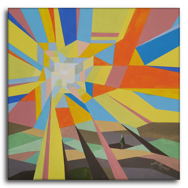 Dipinto astratto geometrico acrilico su tela di Silvano Poggiani, composizione dinamica a raggiera con colori vivaci e accenni di paesaggio stilizzato.